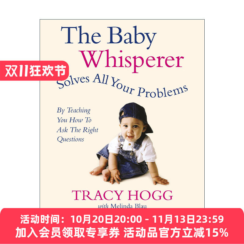 英文原版 The Baby Whisperer Solves All Your Problems 实用程序育儿法 宝宝耳语专家教你解决宝宝难题 英文版进口英语原版书籍