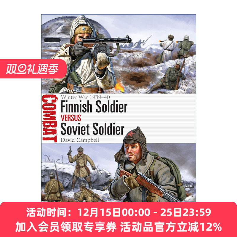 冬季战争芬兰士兵VS苏联士兵 1939-1940 英文原版 Finnish Soldier vs Soviet 对战系列 英文版 进口英语原版书籍
