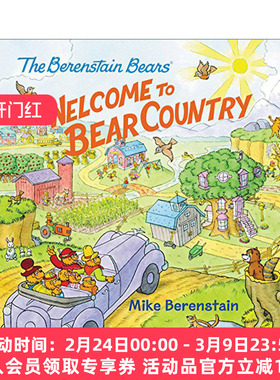 英文原版 The Berenstain Bears Welcome to Bear Country 欢迎来到熊镇 贝贝熊绘本 英文版 进口英语原版书籍