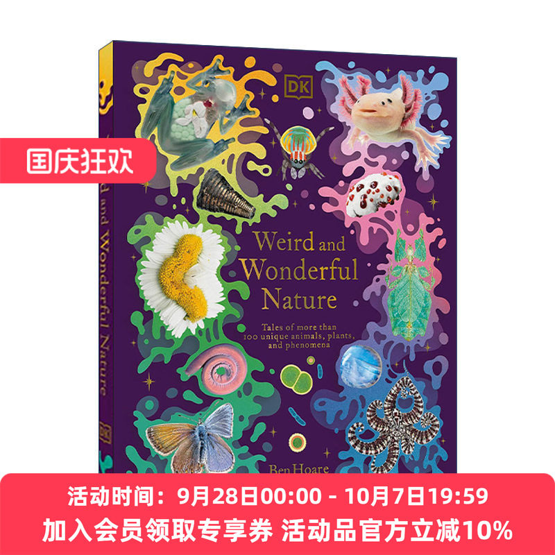 英文原版 Weird Wonderful Nature 怪异而奇妙的自然 100多种独特的动物 植物和现象的故事 DK科普百科 精装 进口英语原版书籍