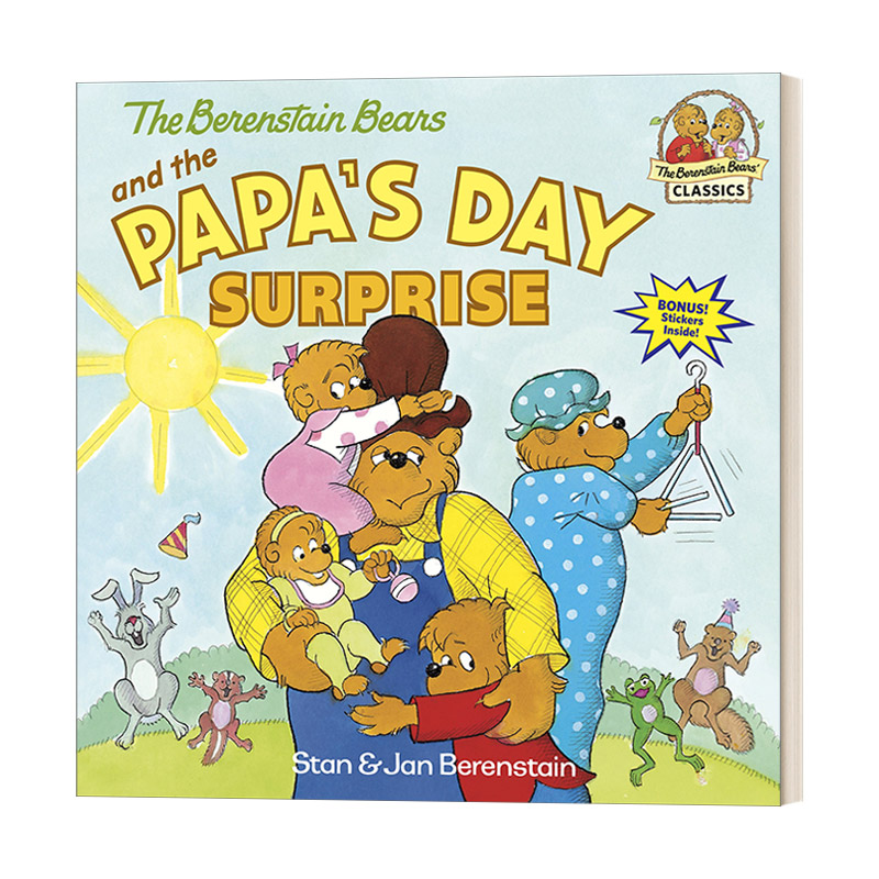 英文原版绘本 The Berenstain Bears and the Papa's Day Surprise 贝贝熊 父亲节惊喜 儿童英语启蒙认知绘本 英文版 进口英语书