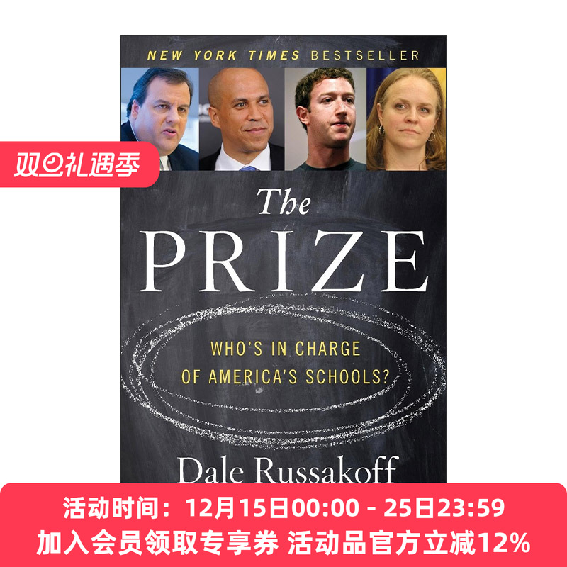 英文原版 The Prize 奖品 谁在管理美国的学校 英文版 进口英语原版书籍