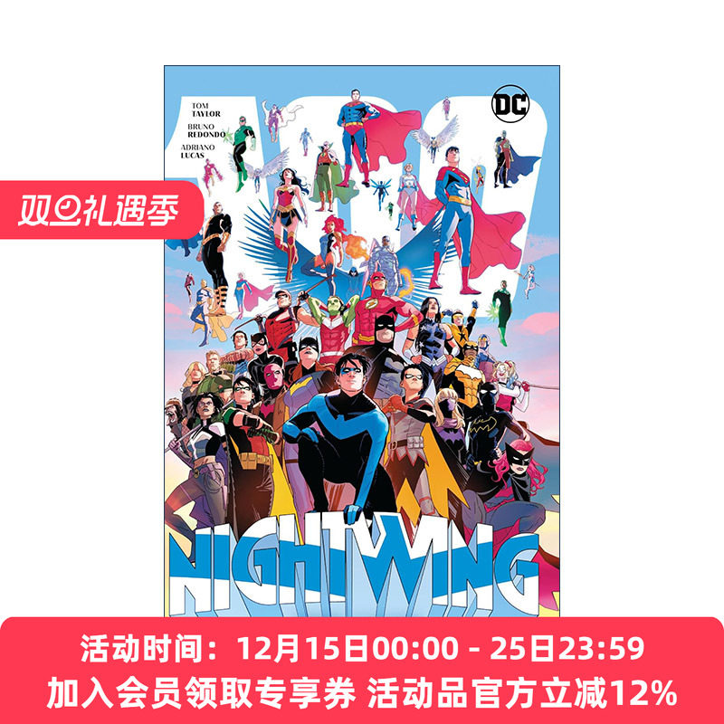 英文原版 Nightwing Vol.4 The Leap 夜翼 卷四 精装 DC漫画 Tom Taylor 英文版 进口英语原版书籍