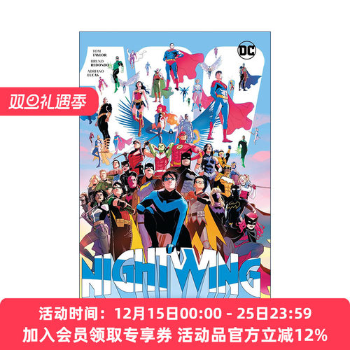 英文原版 Nightwing Vol.4 The Leap 夜翼 卷四 精装 DC漫画 Tom Taylor 英文版 进口英语原版书籍