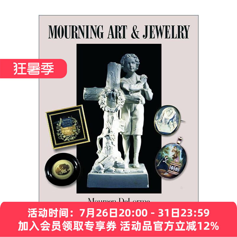 英文原版 Mourning Art & Jewelry 哀悼艺术与珠宝 死亡纪念装饰品收藏集 精装图册 英文版 进口英语原版书籍