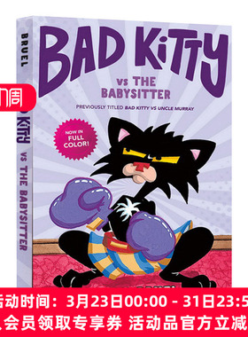 坏猫咪大战保姆 英文原版 Bad Kitty Vs The Babysitter Graphi 英文版 进口英语原版书籍