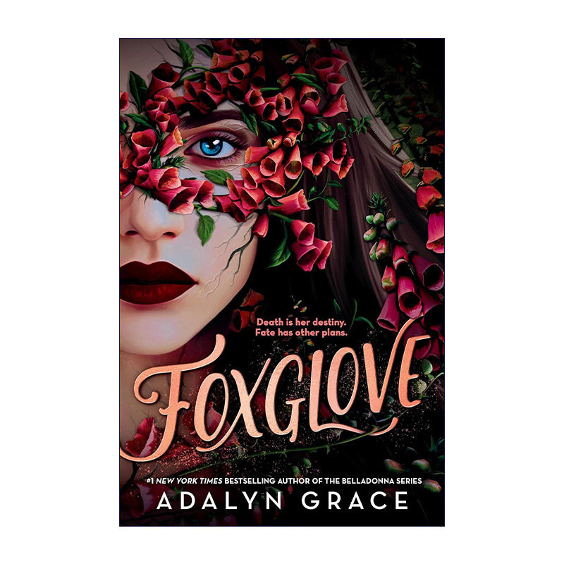 英文原版 Foxglove 贝拉多娜三部曲 洋地黄 纽约时报畅销书 2023读者评选 英文版 进口英语原版书籍