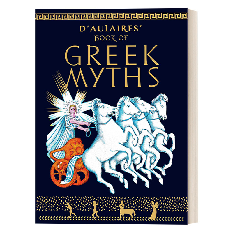 多莱尔的希腊神话 英文原版 D'Aulaires Book of Greek Myths 大开本精装彩绘版 英文版 进口英语原版书籍 书籍/杂志/报纸 儿童读物原版书 原图主图