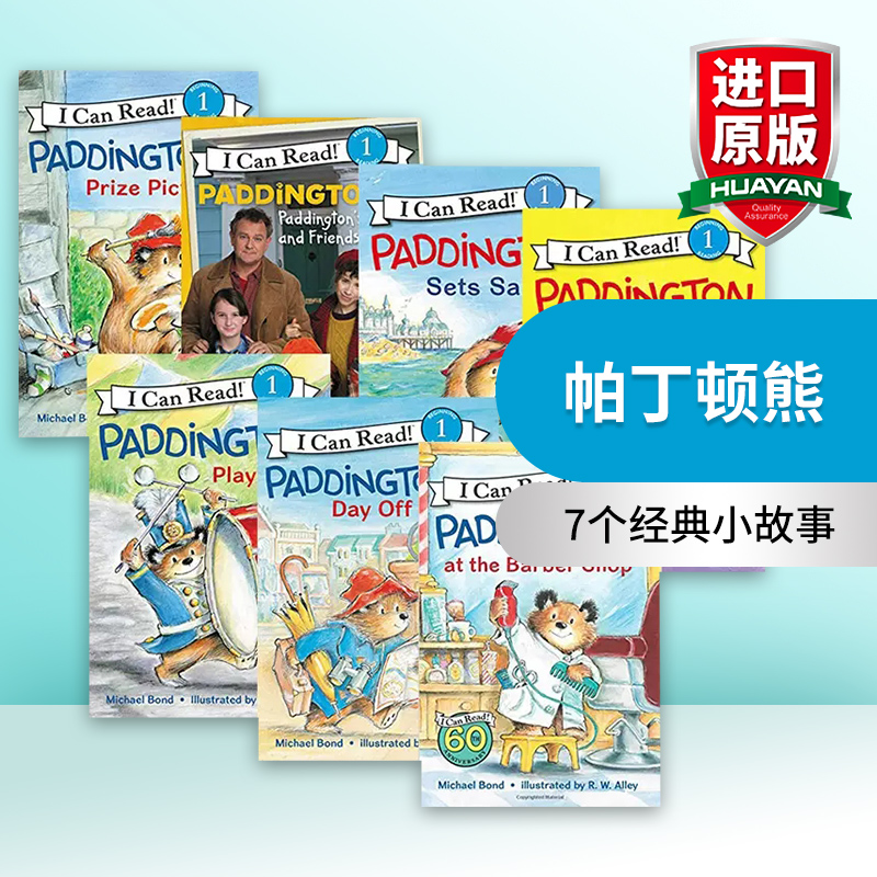 帕丁顿7册英文原版绘本