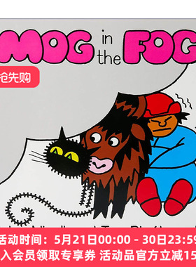 英文原版 Meg and Mog Mog in the Fog 女巫麦格和小猫莫格系列 小猫莫格撞大雾 儿童绘本 英文版 进口英语原版书籍