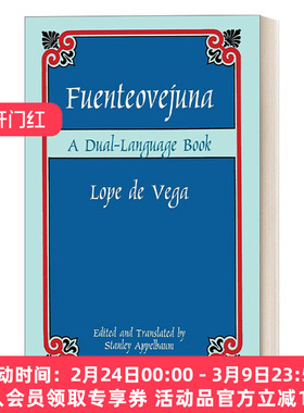 羊泉村 英西双语版 英文原版 Fuenteovejuna 戏剧 洛佩·德·维加Lope de Vega 英文版 进口英语原版书籍