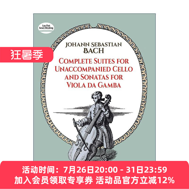 英文原版 Complete Suites for Unaccompanied Cello and Sonatas for Viola Da Gamba 巴赫无伴奏大提琴组曲和维奥尔琴奏鸣曲全谱