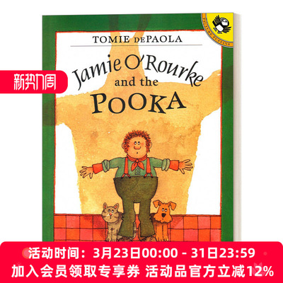 英文原版绘本 Jamie O'Rourke and the Pooka 杰米和鬼精灵 儿童幽默绘本 凯迪克奖获得者Tomie Depaola 英文版 进口英语原版书籍
