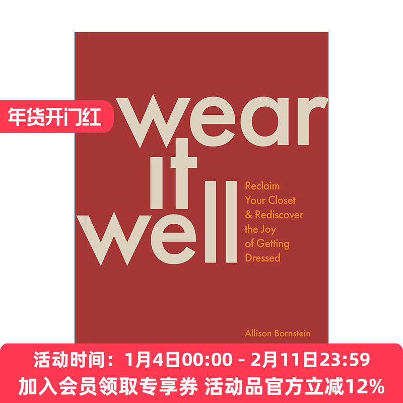 英文原版 Wear It Well 穿得好 回收你的衣橱 重新发现穿衣服的乐趣 造型师Allison Bornstein 英文版 进口英语原版书籍