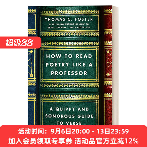 英文原版 How to Read Poetry Like a Professor 如何读一首诗 美国密歇根大学教授托马斯·福斯特Thomas Foster传授6条读诗方法