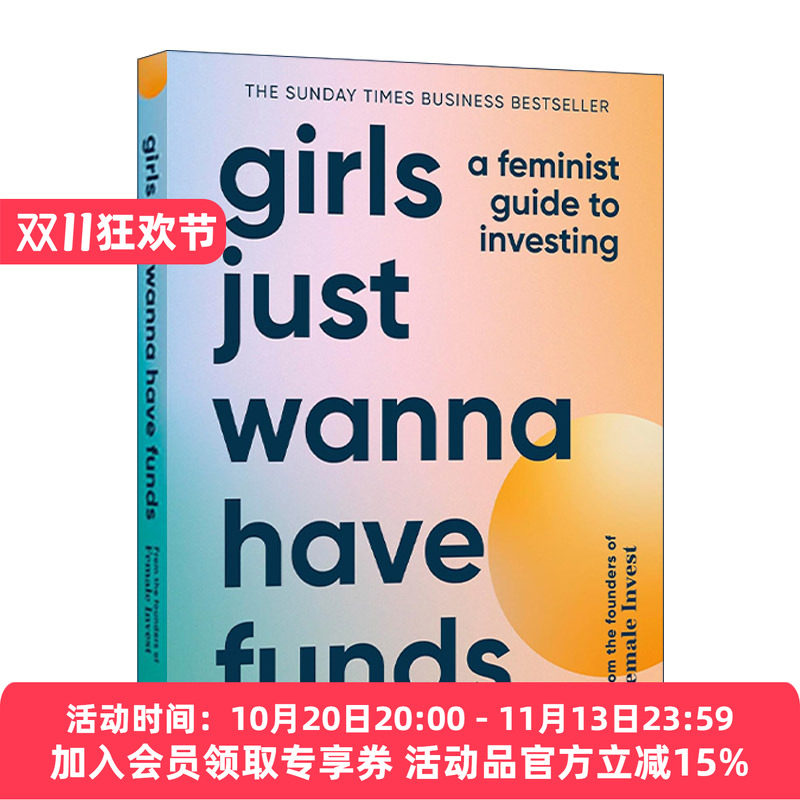 英文原版 Girls Just Wanna Have Funds 女孩只想拥有资金 女性投资理财指南精装 英文版 进口英语原版书籍