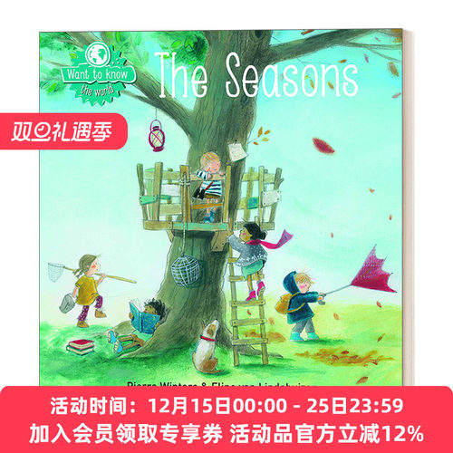 英文原版想知道系列季节