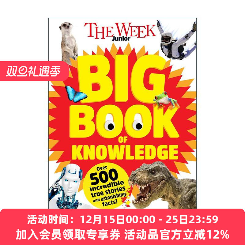 英文原版 The Week Junior Big Book of Knowledge 青少年的知识大书 精装 英国青少年周刊TWJ出品 英文版 进口英语原版书籍