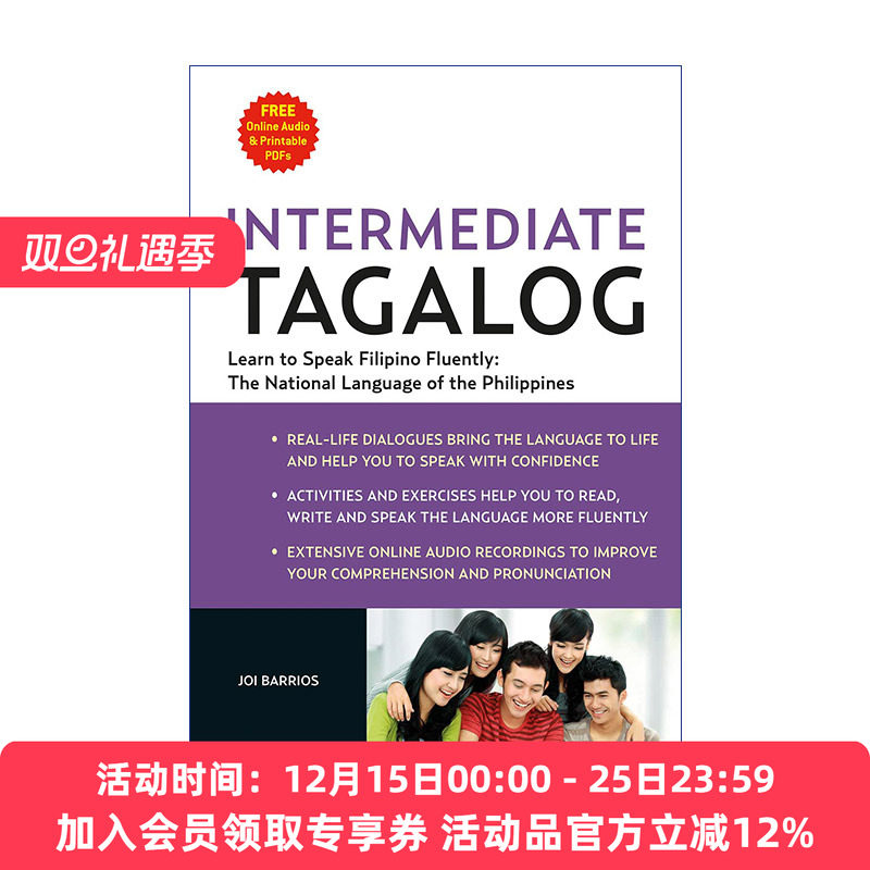 中级菲律宾语教程  原版 Intermediate Tagalog 含配套音频 进口原版书籍