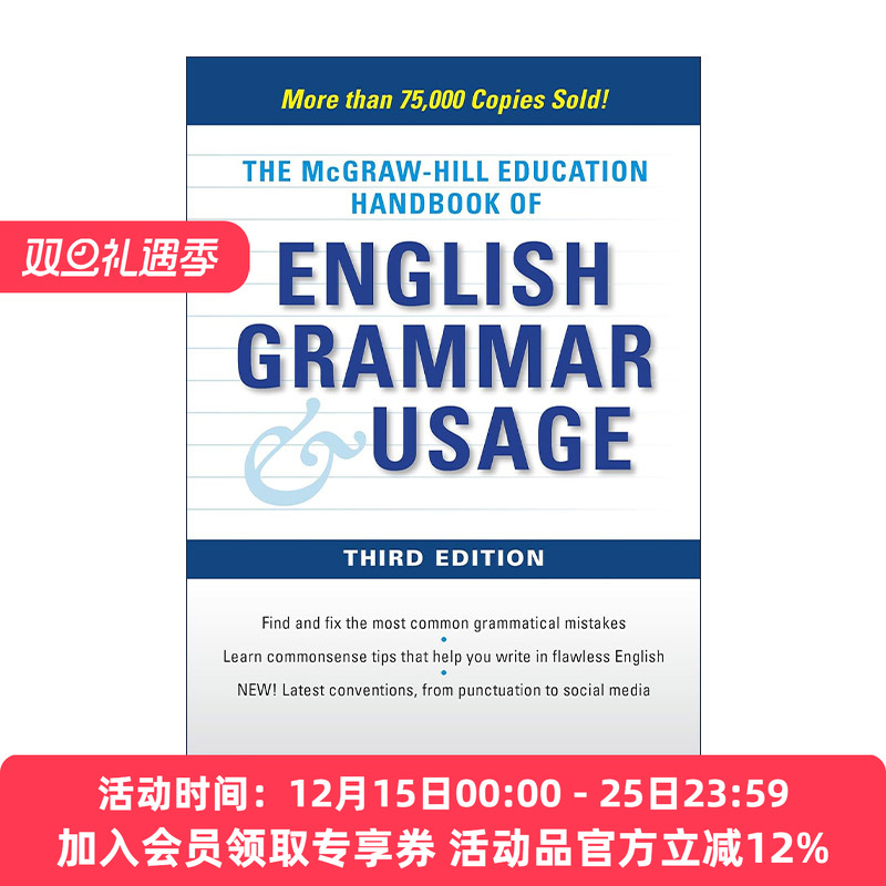 英语语法与用法手册 英文原版 McGraw-Hill Handbook of English Grammar and Usage 第3版 英文版 进口英语原版书籍