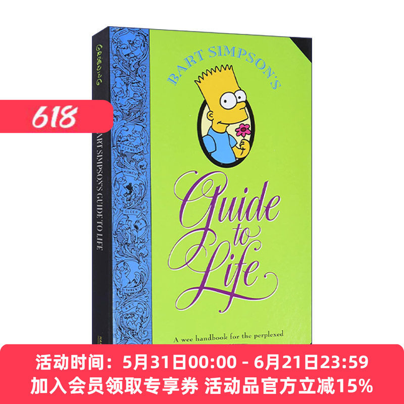 英文原版 Bart Simpson's Guide to Life 辛普森的生活指南 精装 英文版 进口英语原版书籍