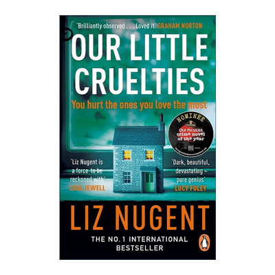 英文原版 Our Little Cruelties 兄弟残杀 利兹·纽金国际畅销心理悬疑小说 只有他知道一切作者 英文版 进口英语原版书籍