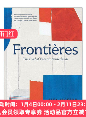 英文原版 Frontières 边境的美味 法式食谱 精装 英文版 进口英语原版书籍