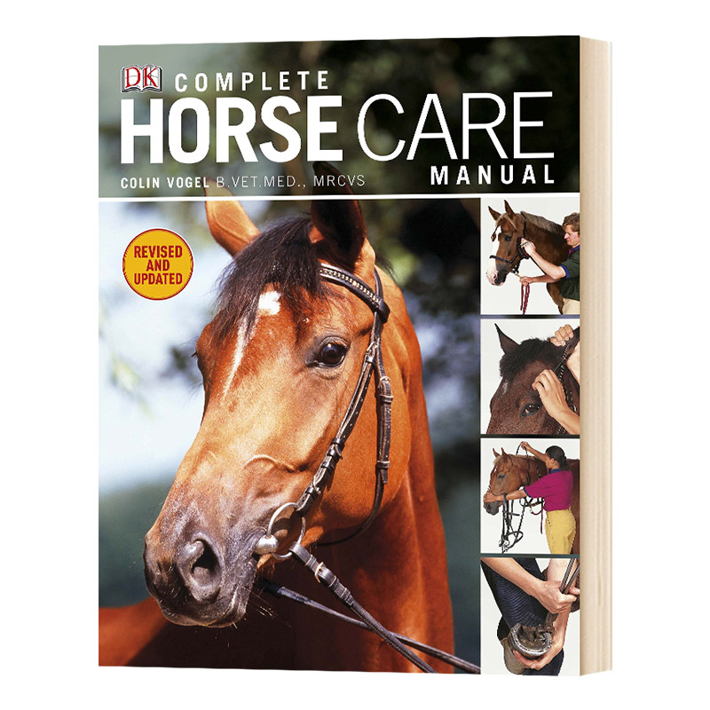 华研原版马的完整护理指南英文原版 Complete Horse Care Manual科普百科读物马类日常保养维护和生病急救手册英文版进口书