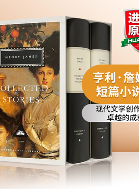 英文原版 Collected Stories 亨利·詹姆斯短篇小说集 2册盒装 Everyman精装收藏版 英文版 进口英语原版书籍