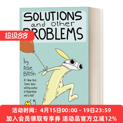 英文原版 Solutions and Other Problems 解决方案及其他问题 艾丽·布罗什 幽默漫画 英文版 进口英语原版书籍