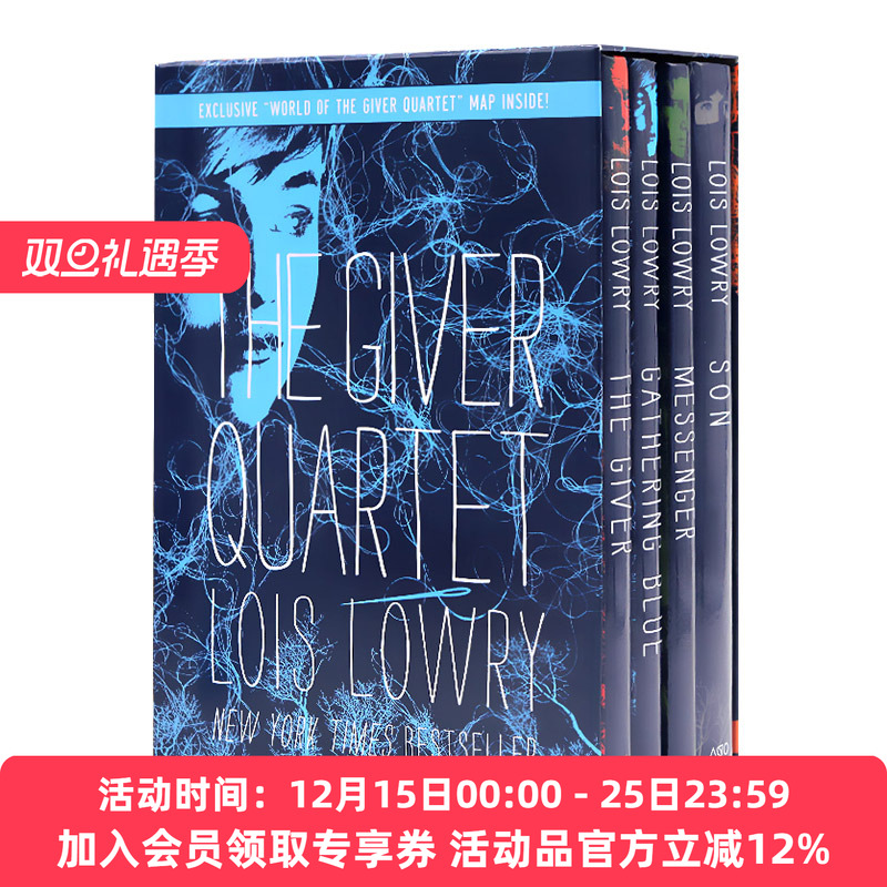 记忆传授人 四部曲套装 历史刺绣人 儿子 英文原版小说 The Giver Quartet Boxed Set Lois Lowry 纽伯瑞金奖 英文版进儿童文学书