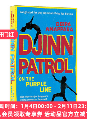 英文原版 Djinn Patrol on the Purple Line 紫线精灵巡逻队 印度儿童题材小说 Deepa Anappara 亚马逊教师推荐 进口英语原版书籍