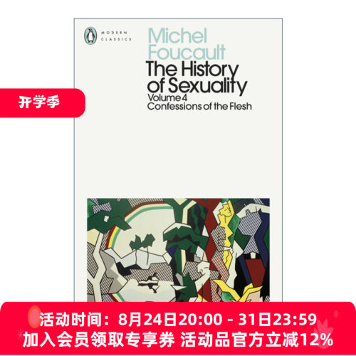 性经验史4  英文原版 The History of Sexuality 4 米歇尔·福柯 企鹅现代经典 英文版 进口英语原版书籍