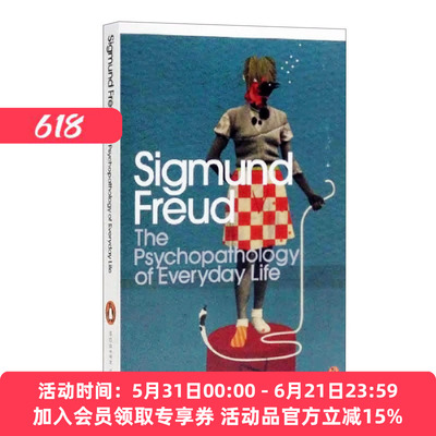 英文原版 The Psychopathology of Everyday Life 日常生活的精神病理学 弗洛伊德 现代经典 英文版 进口英语原版书籍