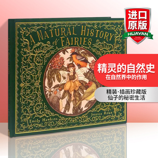 Roux 自然史 Natural 华研原版 Jessica 插画 进口英语书籍 英文原版 英文版 Fairies 金边布封礼品书 精装 History 精灵