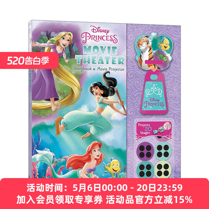 英文原版 Disney Princess Movie Theater Storybook & Movie Projector 迪士尼公主电影剧场故事书 附图片投影仪 英文版 进口书籍