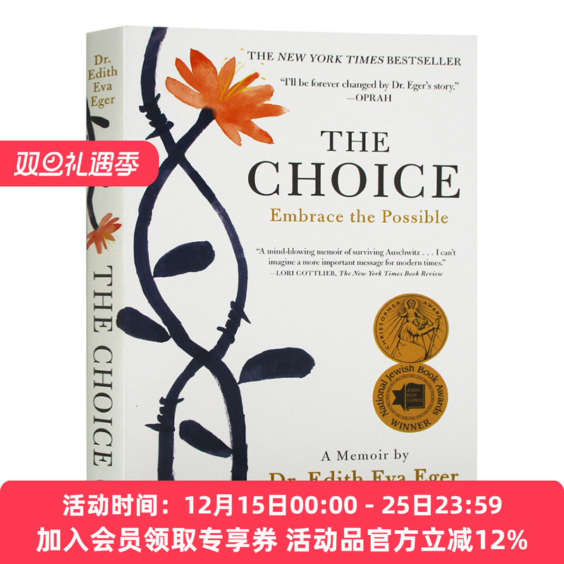 拥抱可能 英文原版 2020比尔盖茨书单推荐 The Choice Embrace the Possible 伊迪丝伊娃埃格尔 个人成长 心理愈疗 英文版英语书籍