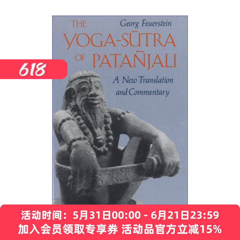 帕坦伽利的瑜伽经 英文原版 The Yoga-Sutra Of Pata?‘Jali 从古典瑜伽到现代瑜伽 英文版 进口英语原版书籍