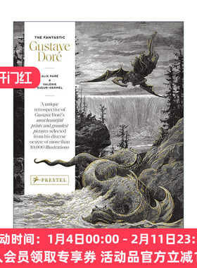 英文原版 The Fantastic Gustave Dore 古斯塔夫·多雷作品集 精装艺术画册 超1万件作品 版画和绘画 英文版 进口英语原版书籍
