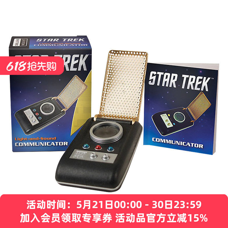 英文原版 Star Trek Light-and-Sound Communicator 星际迷航 声光通讯器 英文版 进口英语原版书籍