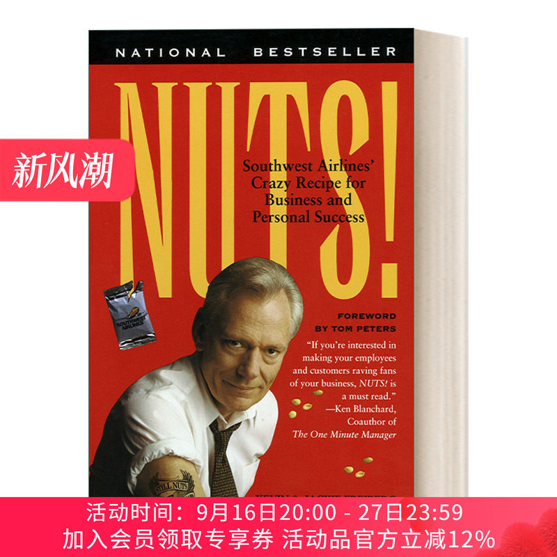 我为伊狂 英文原版 Nuts 美国西南航空为什么能成功 企业管理 Kevin Freiberg 英文版 进口英语原版书籍