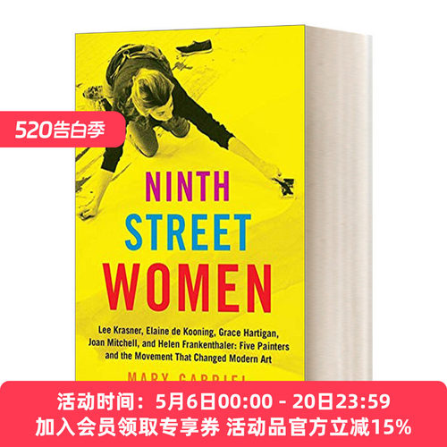 英文原版 Ninth Street Women 第九街的女人们 英文版 进口英语原版书籍