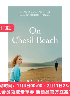 在切瑟尔海滩上  英文原版 On Chesil Beach Film Tie-In 伊恩·麦克尤恩 电影封面版 西尔莎·罗南主演 英文版 进口英语原版书籍