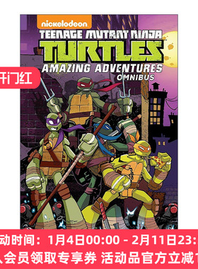 英文原版 Teenage Mutant Ninja Turtles Amazing Adventures Omnibus 忍者神龟 惊奇历险记 精选集 IDW漫画 经典收藏版 英文版