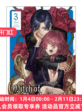 英文原版 Witch of Thistle Castle Vol.3 蓟花城堡的女巫3 John Tarachine奇幻漫画 英文版 进口英语原版书籍