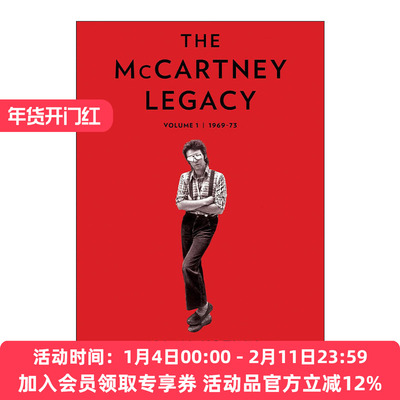 英文原版 The McCartney Legacy Vol.1 保罗·麦卡特尼的遗产卷一 精装 摇滚乐手传记 英文版 进口英语原版书籍