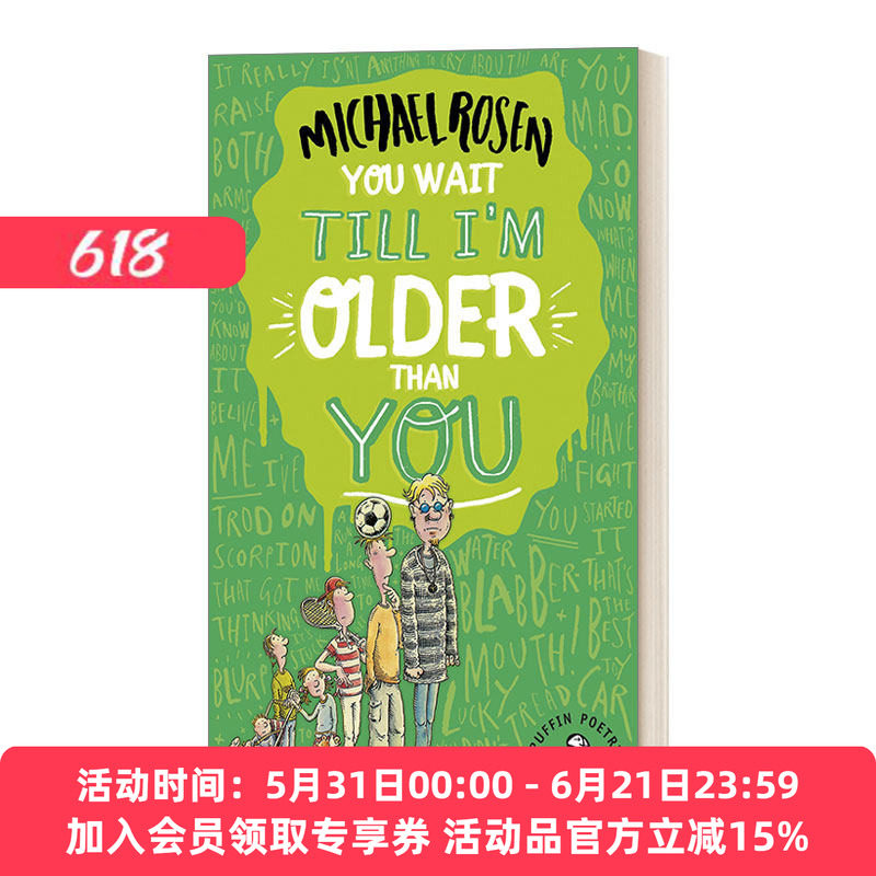 英文原版 You Wait Till I'm Older Than You! 等我比你大一点再说吧 迈克尔·罗森 英文版 进口英语原版书籍