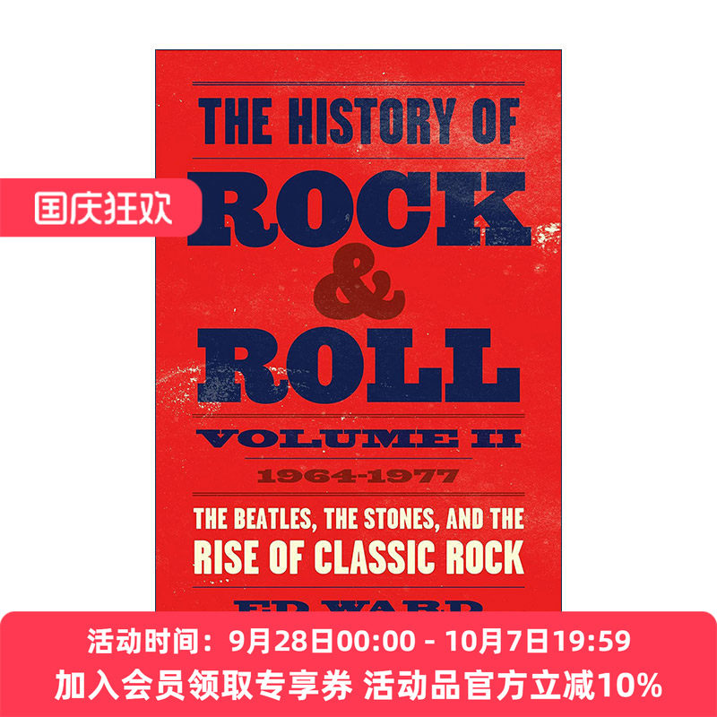 英文原版 The History of Rock & Roll Volume 2 1964–1977 摇滚史卷2 1964-1977 精装 披头士 滚石 英文版进口英语原版书籍