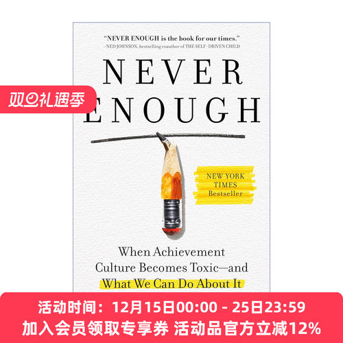 英文原版 Never Enough 永不满足 当成就文化变得有毒 我们该做什么 Jennifer Breheny Wallace 精装 英文版 进口英语原版书籍