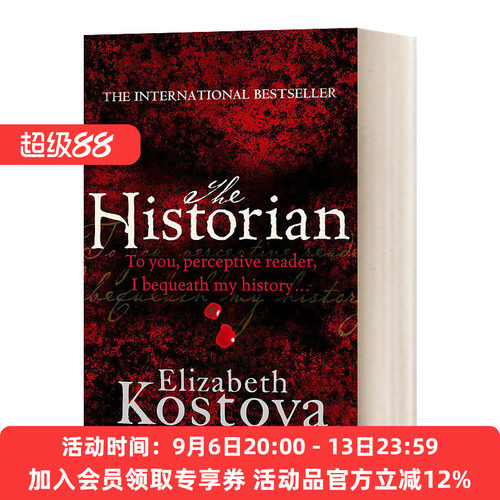 英文原版小说 The Historian 伊丽莎白 科斯托娃 历史学家 英文版 进口英语原版书籍
